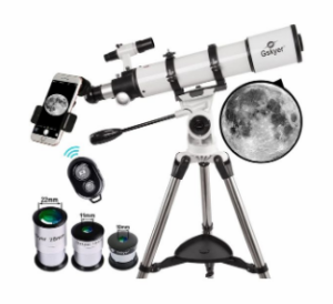 Benefits of Using a Gskyer Telescope