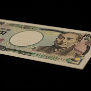 The Steady Performer: The Japanese Yen (JPY) and Its Importance