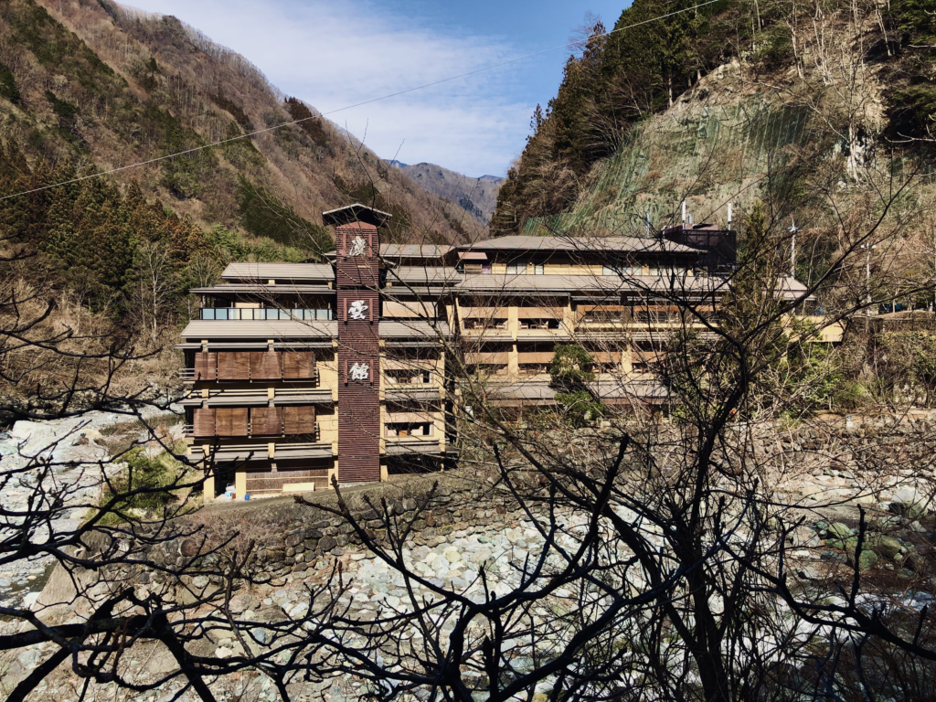 Nishiyama Onsen Keiunkan, Japan