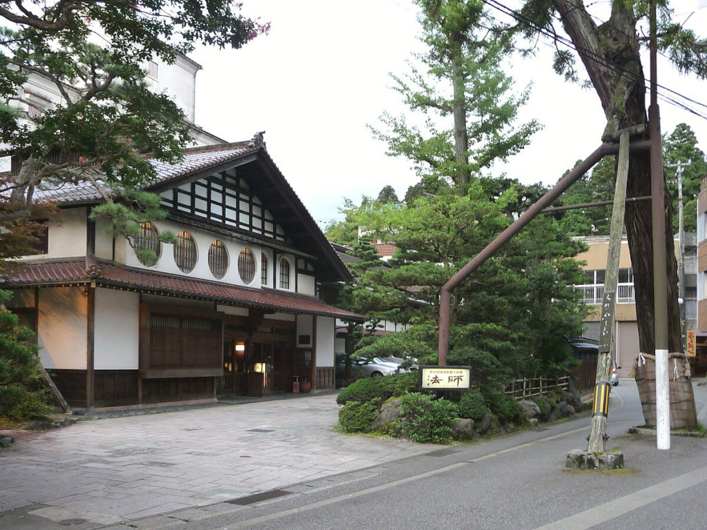 Hoshi Ryokan, Japan